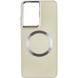 TPU чохол Bonbon Metal Style with MagSafe для Samsung Galaxy S23 Ultra, Білий / White
